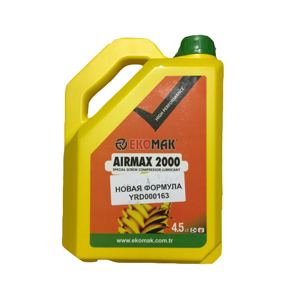 Масло AIRMAX 2000 (4,5 л.)